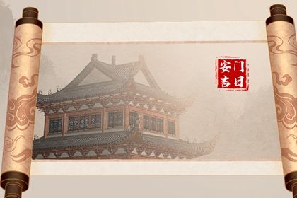 2024年农历九月十三安门黄道吉日 宜安装大门吉日查询 2024年农历九月十三安门黄道吉日 宜安装大门吉日查询