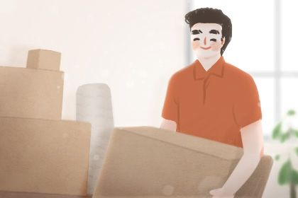 2025年02月06日搬家黄道吉日 今日乔迁搬新房好不好