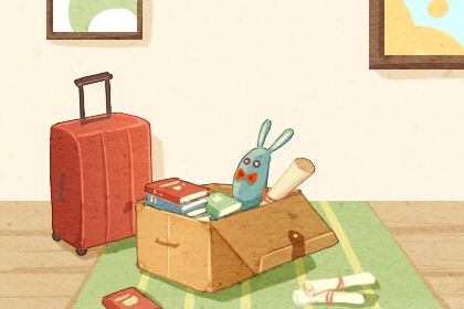 2025年农历九月初二搬家黄道吉日 乔迁搬家吉利吗 2025年农历九月初二搬家黄道吉日 乔迁搬家吉利吗