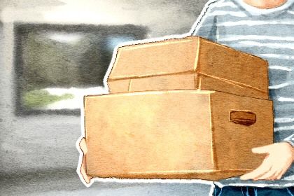 2025年12月07日搬家好不好 今日乔迁新房好吗 2025年12月07日搬家好不好 今日乔迁新房好吗