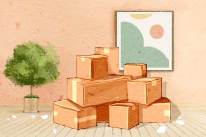 2024年农历九月廿六是搬家好日子吗 搬家入伙吉利吗 2024年农历九月廿六是搬家好日子吗 搬家入伙吉利吗