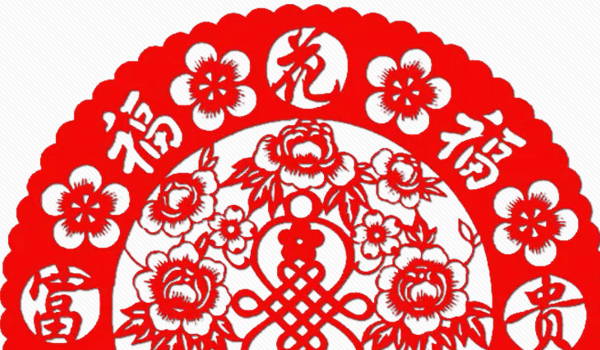 2025年农历正月廿七是搬家好日子吗 乔迁搬家吉利吗