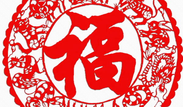 2025年农历八月初七搬家日子如何 是乔迁搬新房好日子吗