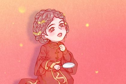 2024年12月06日订婚吉日查询 定下亲事吉利吗