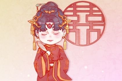 2026年02月07日订婚好不好 订婚结婚吉利吗