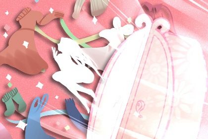 2025年农历七月十九订婚黄道吉日 宜定下亲事吉日查询 2025年农历七月十九订婚黄道吉日 宜定下亲事吉日查询