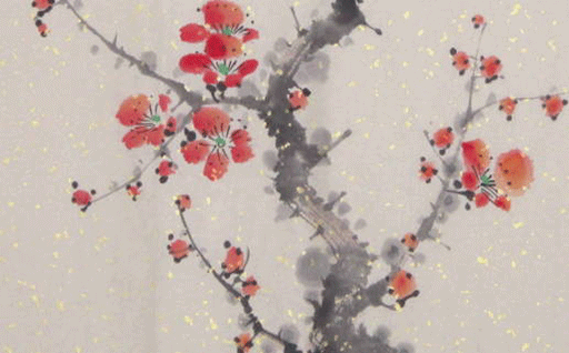 2025年11月16日动土吉日查询 是动土好日子吗