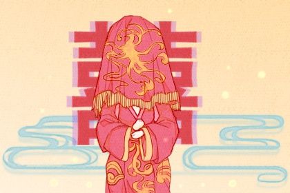 2025年06月10日结婚黄道吉日 办婚礼吉利吗 2025年06月10日结婚黄道吉日 办婚礼吉利吗