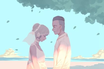 2025年04月03日结婚吉日查询 宜办婚礼吉日查询