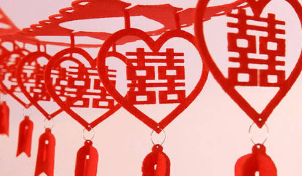 2024年12月09日结婚吉日查询 适不适合办婚礼 2024年12月09日结婚吉日查询 适不适合办婚礼