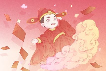 2025年05月16日开业好不好 适不适合开市做生意 2025年05月16日开业好不好 适不适合开市做生意