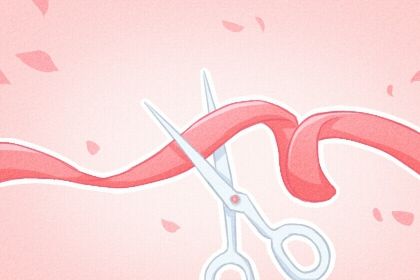 2025年05月07日开业日子如何 店铺开张吉利吗 2025年05月07日开业日子如何 店铺开张吉利吗