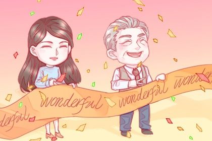 2025年农历十月初三开业好不好 宜开张吉日查询 2025年农历十月初三开业好不好 宜开张吉日查询