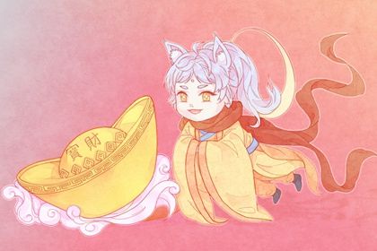 2025年11月15日是开业好日子吗 开市做生意吉利吗 2025年11月15日是开业好日子吗 开市做生意吉利吗