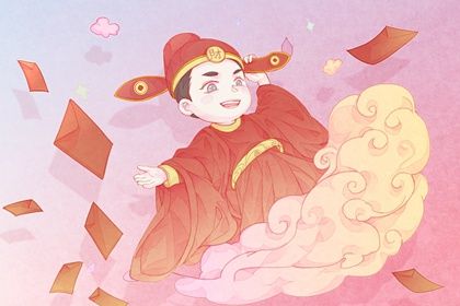 2026年01月12日开业黄道吉日 开张吉利吗