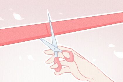 2024年10月14日开业日子如何 今日营业好不好