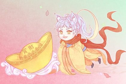 2025年02月06日开业日子如何 适不适合店铺开张