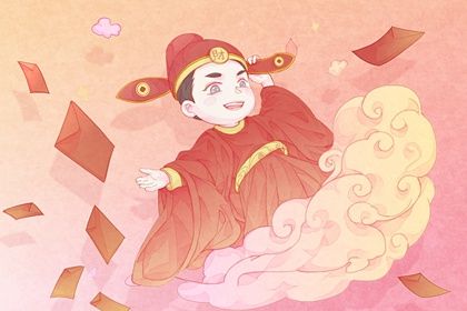 2026年01月24日开业黄道吉日 适不适合开门做生意