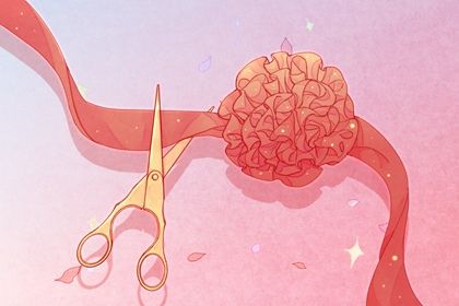 2026年02月15日开业吉日查询 是店铺开张好日子吗 2026年02月15日开业吉日查询 是店铺开张好日子吗