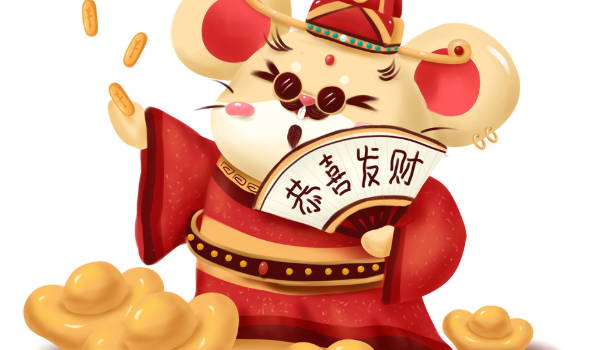 2025年06月10日开业日子如何 今日店铺开张好不好 2025年06月10日开业日子如何 今日店铺开张好不好