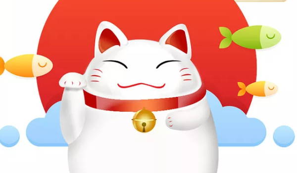 2025年08月28日是开业好日子吗 是店铺开张好日子吗 2025年08月28日是开业好日子吗 是店铺开张好日子吗