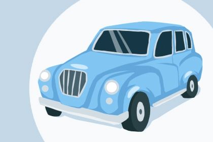 2025年12月09日是不是提车吉日 提新车吉利吗 2025年12月09日是不是提车吉日 提新车吉利吗