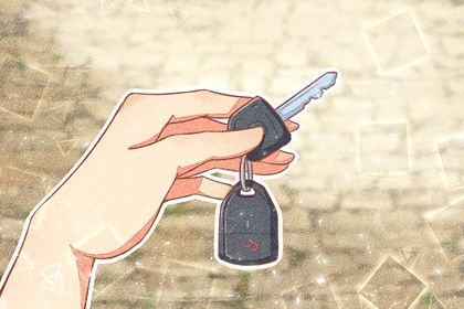 2024年12月19日是提车好日子吗 提车买车吉利吗