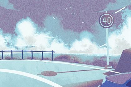 2025年07月19日提车好吗 今日提车买车好吗 2025年07月19日提车好吗 今日提车买车好吗