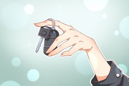 2025年04月24日是不是提车吉日 是提车好日子吗