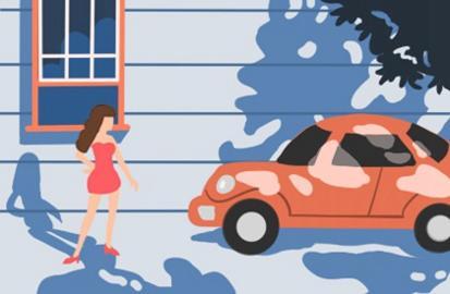 2025年09月21日提车日子如何 宜买新车吉日查询