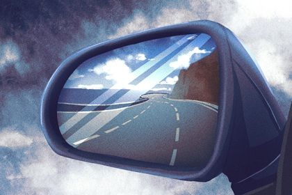 2025年11月25日提车好吗 提车买车吉利吗 2025年11月25日提车好吗 提车买车吉利吗