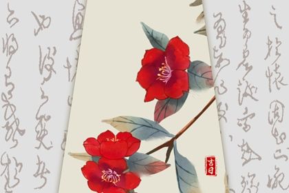 2025年05月15日提车黄道吉日 是提车买车好日子吗