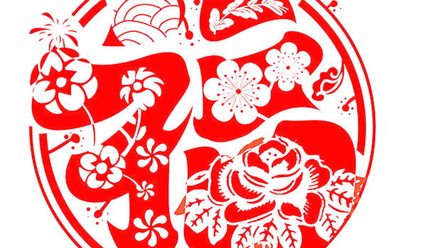 2025年04月30日装修吉日查询 是装修新房好日子吗