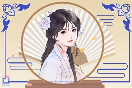 女人右眼跳是祸还是福 右眼跳打手三下破解 女人右眼跳是祸还是福 右眼跳打手三下破解