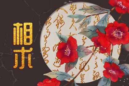 薄情之人的面相什么样 三白眼比较阴暗 薄情之人的面相什么样 三白眼比较阴暗