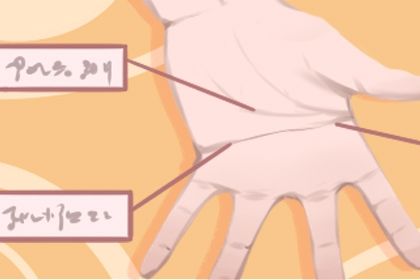 十个簸箕的女人多不多 女人10个簸箕命运如何解析 十个簸箕的女人多不多 女人10个簸箕命运如何解析