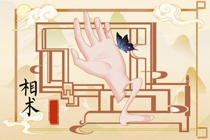 二斗富真的吗 两斗人命中有贵人 二斗富真的吗 两斗人命中有贵人