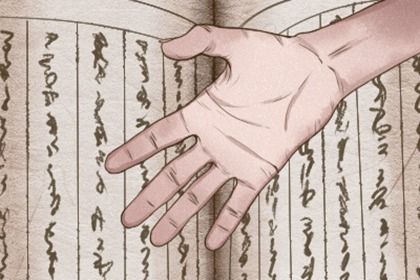 1个斗的男人命运最好 1个斗运势分析 1个斗的男人命运最好 1个斗运势分析