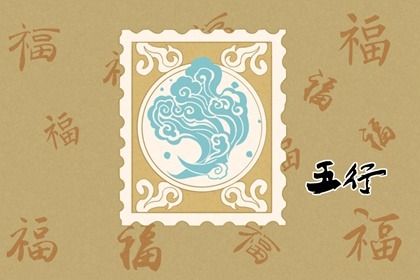 五行缺火不是一般人 八字缺火的含义 五行缺火不是一般人 八字缺火的含义