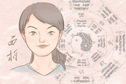 命好嫁贵人的痣 夫妻关系和睦且一生富贵幸福 命好嫁贵人的痣 夫妻关系和睦且一生富贵幸福