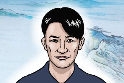 极少见的富贵痣聚财痣 手心脚心痣则命中带富贵 极少见的富贵痣聚财痣 手心脚心痣则命中带富贵