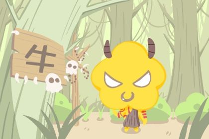 生个虎宝宝好还是牛宝宝好 虎宝宝和牛宝宝的运势分析 生个虎宝宝好还是牛宝宝好 虎宝宝和牛宝宝的运势分析