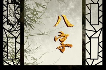 免费测试婚姻正缘 正缘出现的预兆 免费测试婚姻正缘 正缘出现的预兆