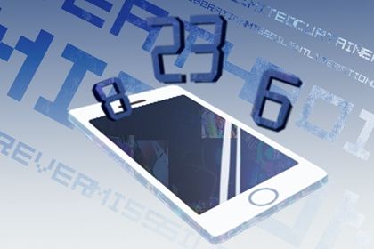 易经看手机号码吉凶对照表 怎么看手机号的卦象 易经看手机号码吉凶对照表 怎么看手机号的卦象