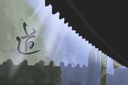 八字配对 八月哪些人会得到美好的爱情 八字配对 八月哪些人会得到美好的爱情