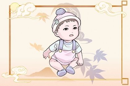 2023年12月出生的宝宝是什么命 12月属兔有福之相 2023年12月出生的宝宝是什么命 12月属兔有福之相