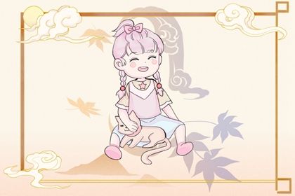 晚上7.30出生是什么时辰 戌时的人什么命运 晚上7.30出生是什么时辰 戌时的人什么命运