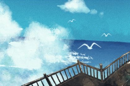 六十甲子口诀顺口溜 干支五行与四时方位分析 六十甲子口诀顺口溜 干支五行与四时方位分析