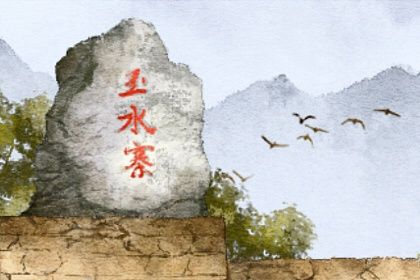 城墙土命是什么意思 如何分析城墙土命命运 城墙土命是什么意思 如何分析城墙土命命运