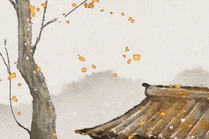 八字排盘时柱为死 十二长生的含义分析 八字排盘时柱为死 十二长生的含义分析